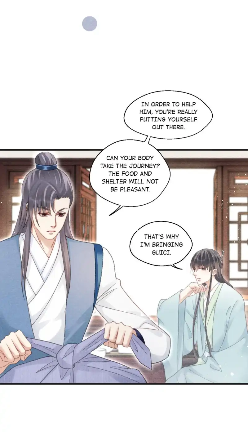 A Single Strike of Shimmering Frost Chapter 83 page 21 - 