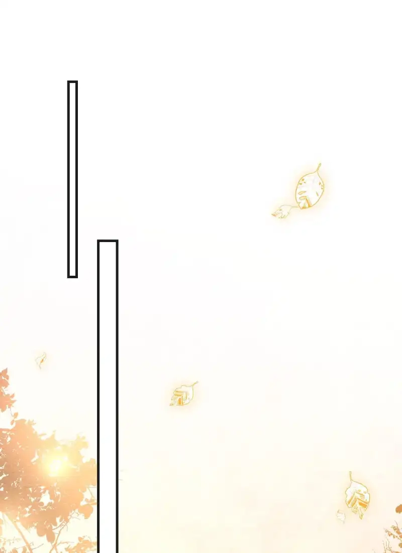 A Single Strike of Shimmering Frost Chapter 83 page 23 - 