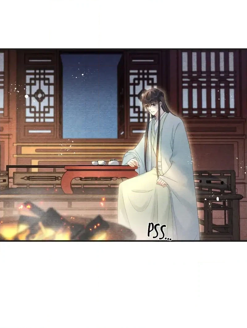 A Single Strike of Shimmering Frost Chapter 83 page 4 - 