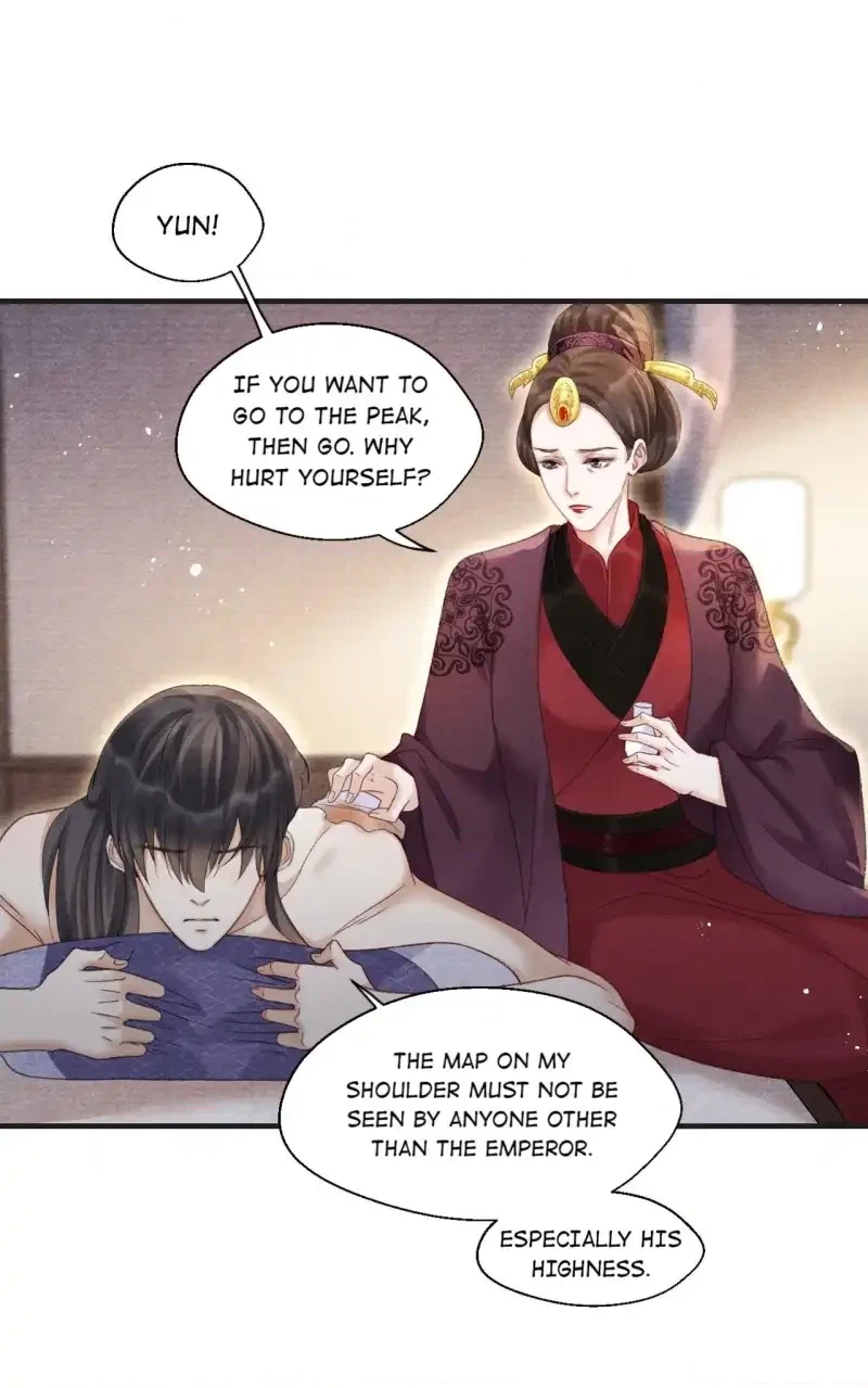 A Single Strike of Shimmering Frost Chapter 83 page 8 - 