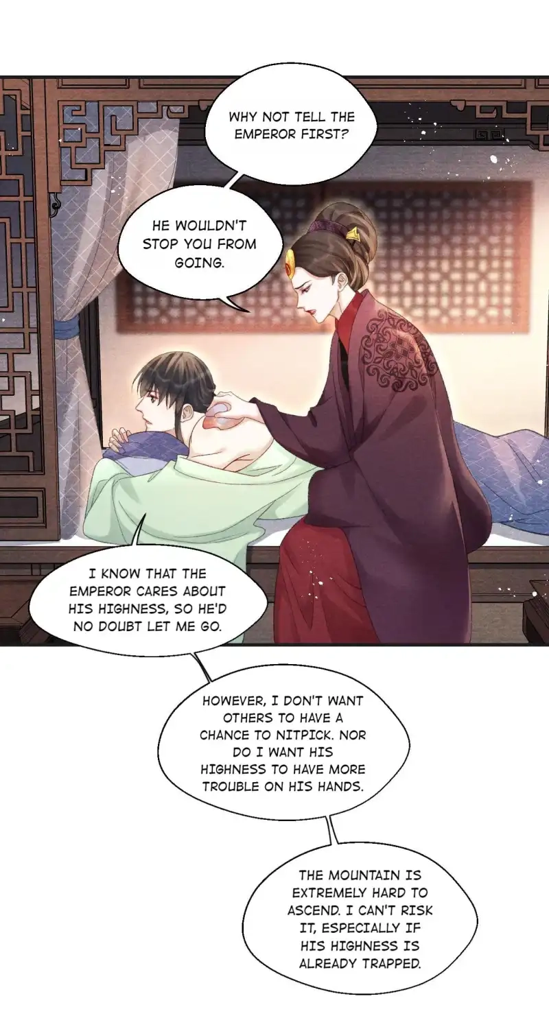 A Single Strike of Shimmering Frost Chapter 83 page 10 - 
