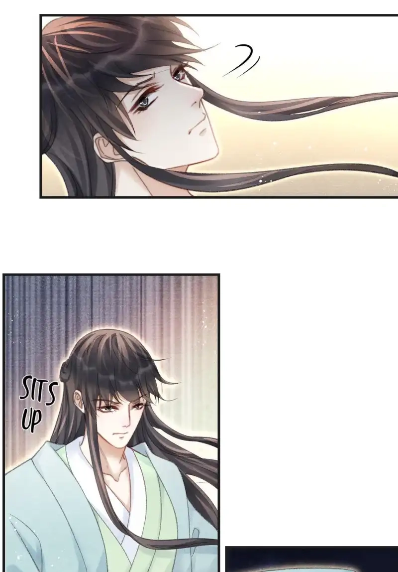 A Single Strike of Shimmering Frost Chapter 86 page 11 - 