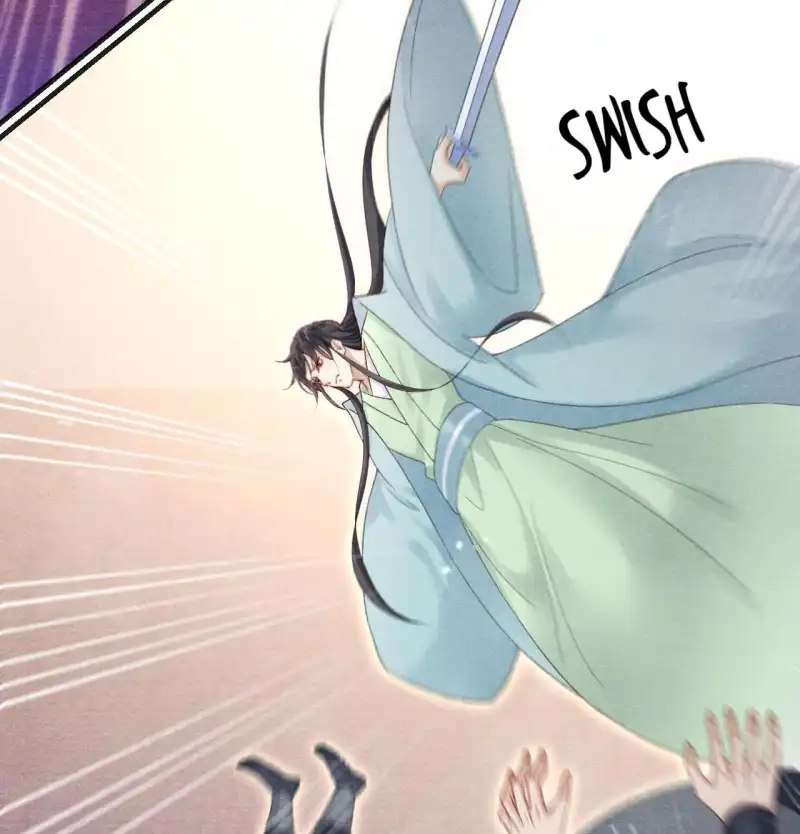 A Single Strike of Shimmering Frost Chapter 86 page 15 - 