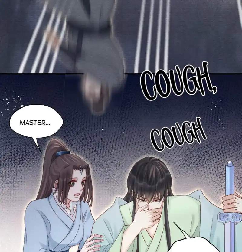 A Single Strike of Shimmering Frost Chapter 86 page 17 - 