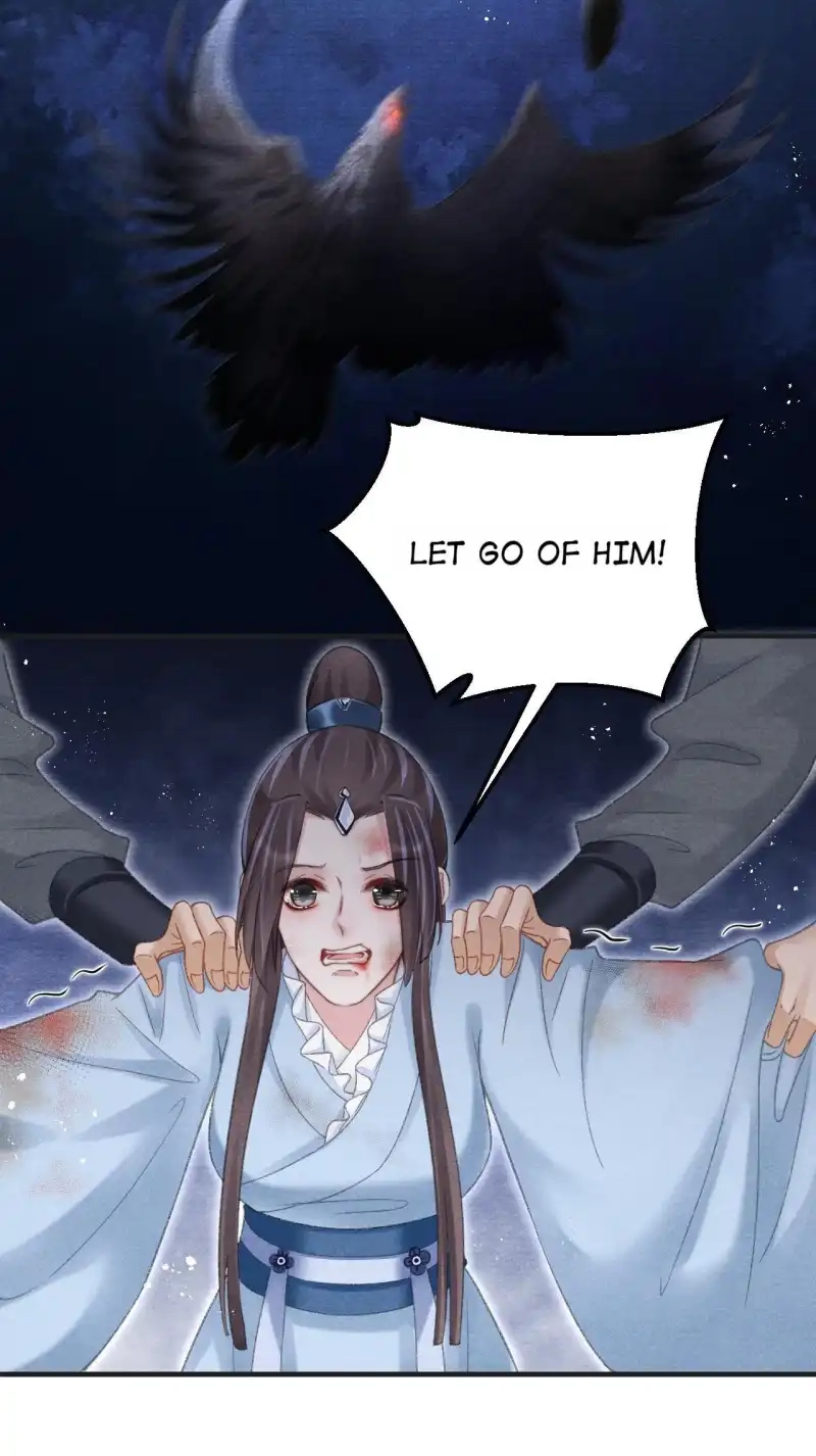 A Single Strike of Shimmering Frost Chapter 86 page 22 - 