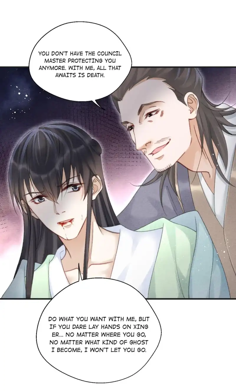 A Single Strike of Shimmering Frost Chapter 86 page 25 - 
