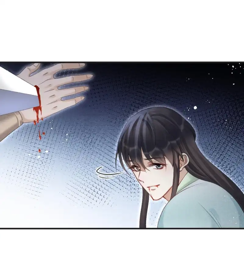 A Single Strike of Shimmering Frost Chapter 86 page 33 - 