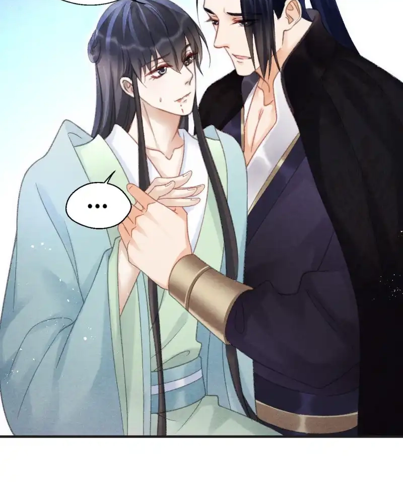 A Single Strike of Shimmering Frost Chapter 86 page 37 - 