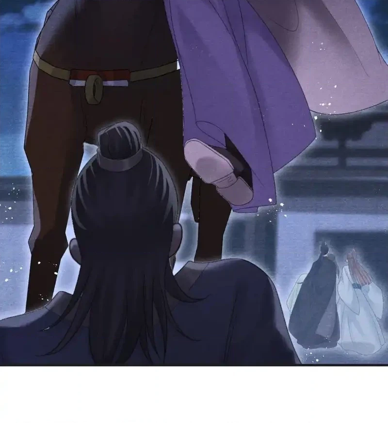 A Single Strike of Shimmering Frost Chapter 86 page 40 - 