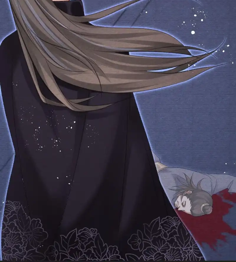 A Single Strike of Shimmering Frost Chapter 86 page 47 - 