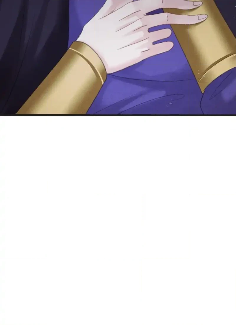 A Single Strike of Shimmering Frost Chapter 86 page 50 - 