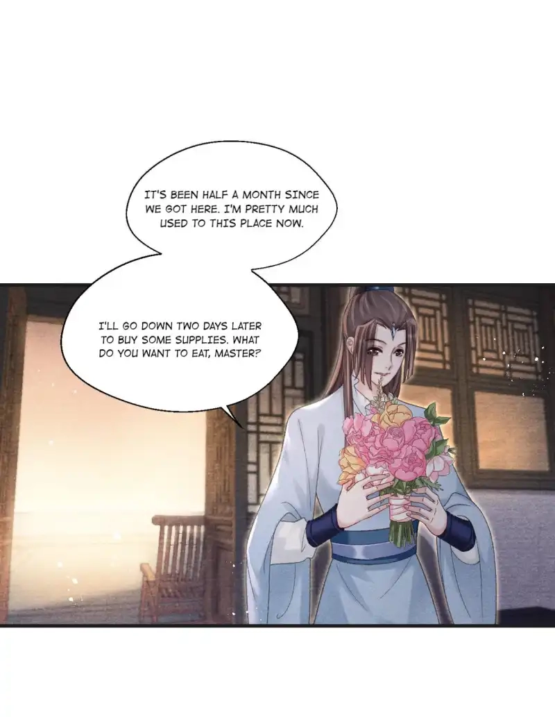 A Single Strike of Shimmering Frost Chapter 86 page 7 - 