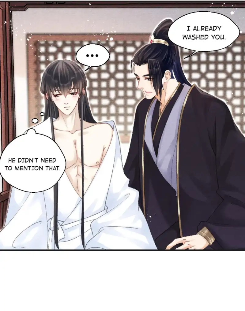 A Single Strike of Shimmering Frost Chapter 87 page 14 - 