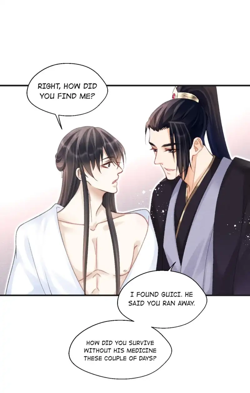 A Single Strike of Shimmering Frost Chapter 87 page 15 - 