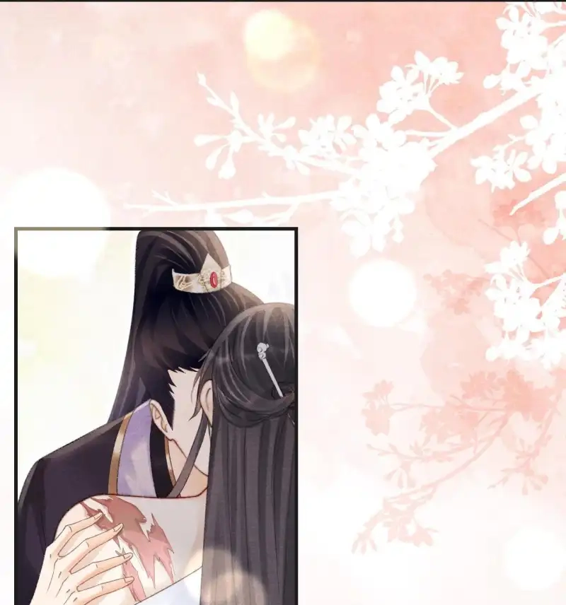 A Single Strike of Shimmering Frost Chapter 87 page 18 - 