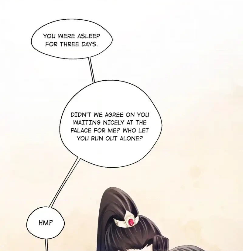 A Single Strike of Shimmering Frost Chapter 87 page 20 - 