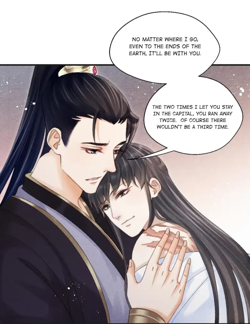 A Single Strike of Shimmering Frost Chapter 87 page 22 - 