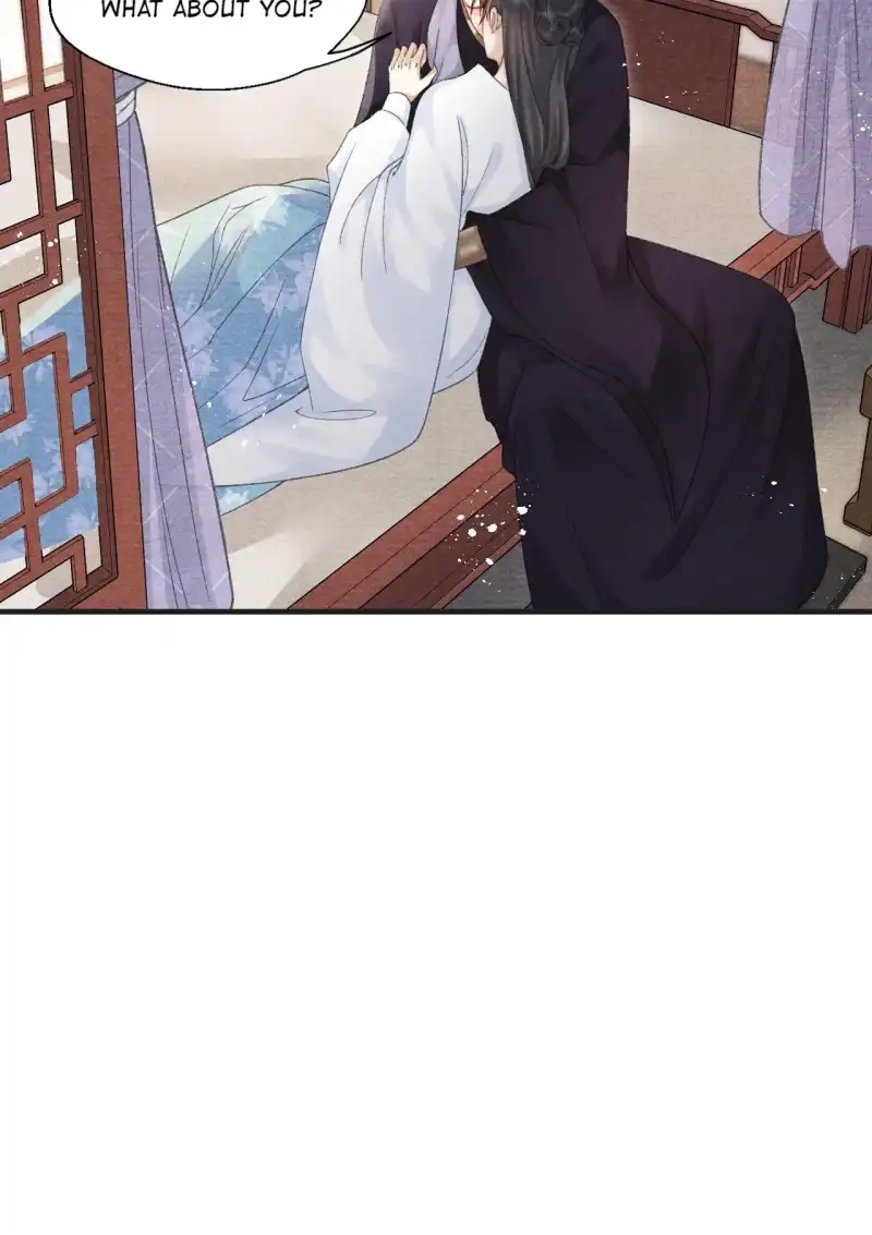 A Single Strike of Shimmering Frost Chapter 87 page 25 - 