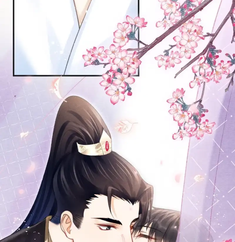 A Single Strike of Shimmering Frost Chapter 87 page 29 - 