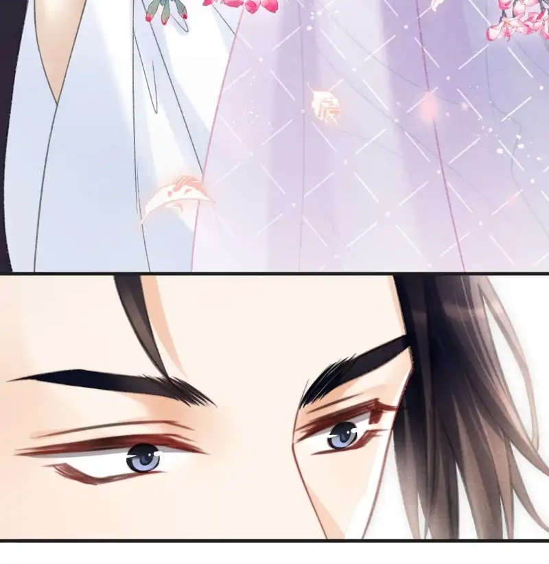 A Single Strike of Shimmering Frost Chapter 87 page 31 - 