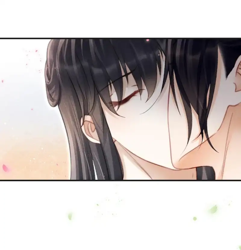 A Single Strike of Shimmering Frost Chapter 87 page 32 - 
