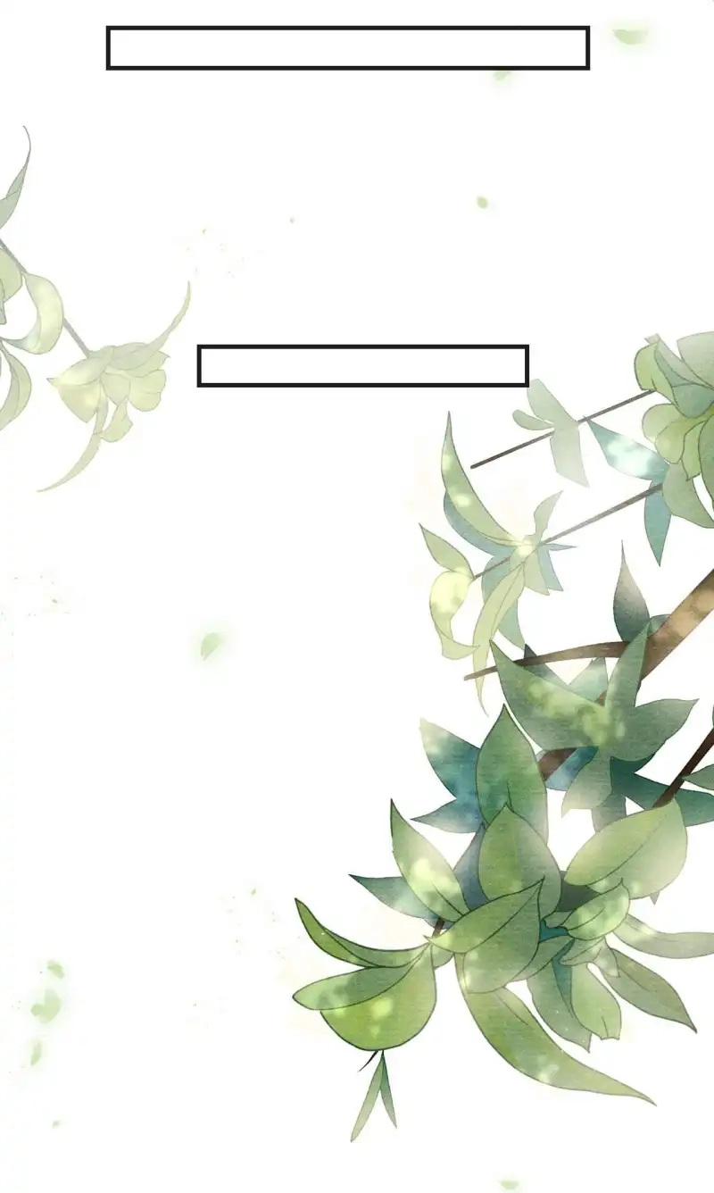 A Single Strike of Shimmering Frost Chapter 87 page 33 - 