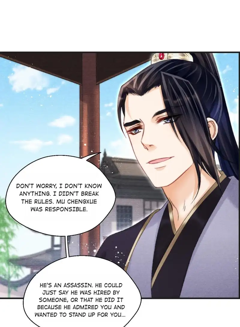 A Single Strike of Shimmering Frost Chapter 87 page 43 - 