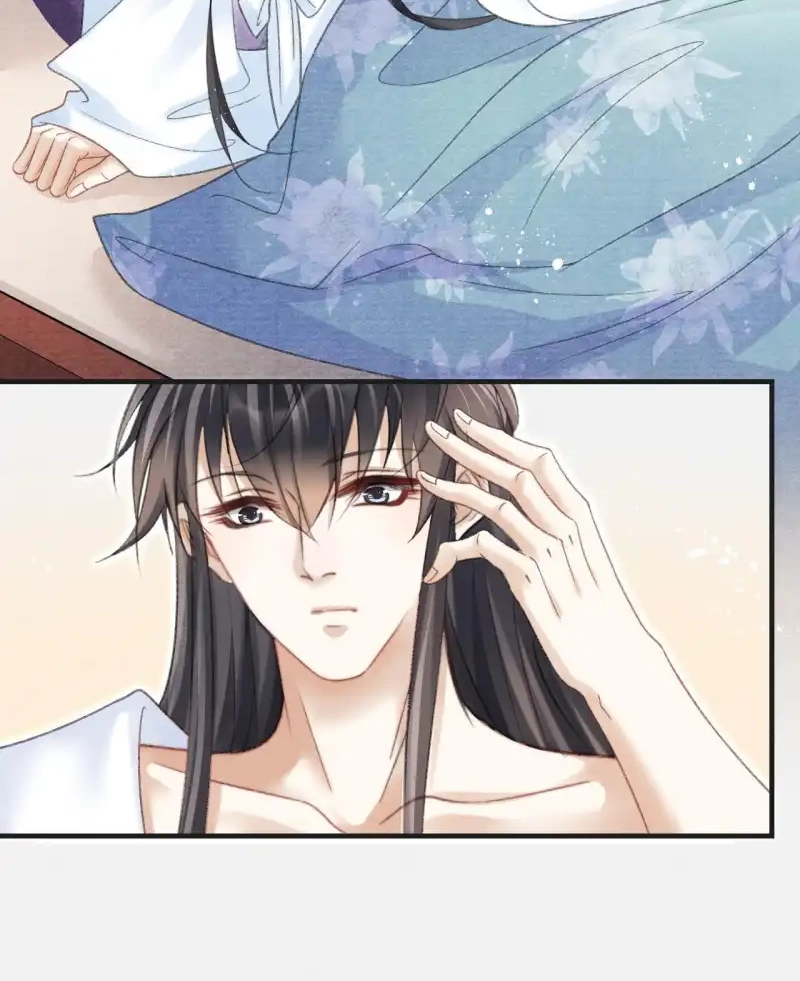 A Single Strike of Shimmering Frost Chapter 87 page 10 - 