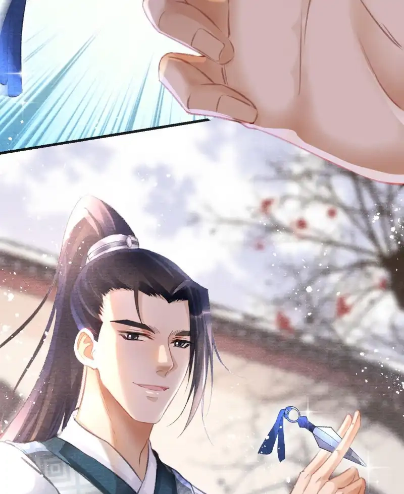 A Single Strike of Shimmering Frost Chapter 9 page 24 - 