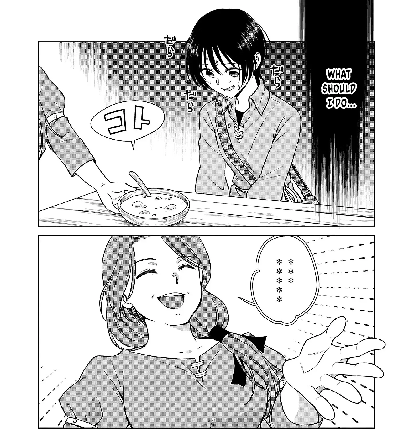 A Single, Unemployed Woman