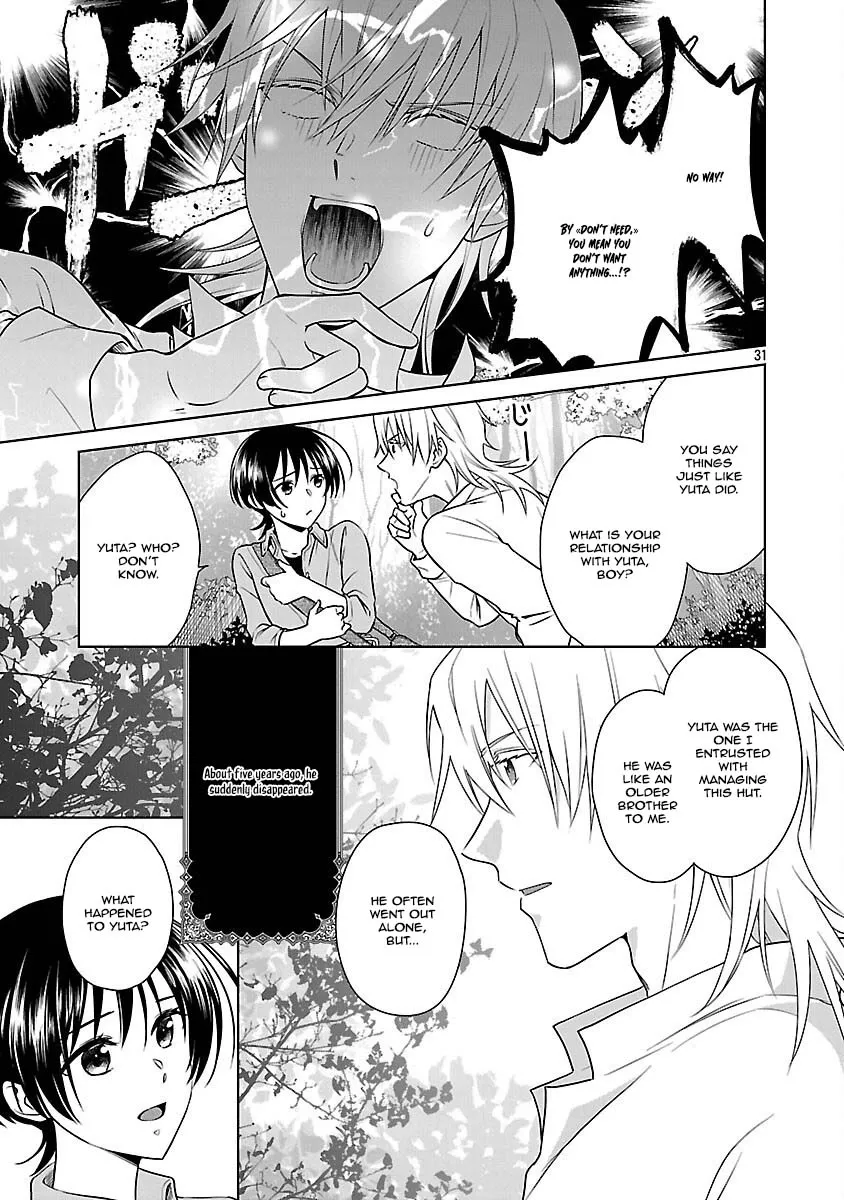 A Single, Unemployed Woman