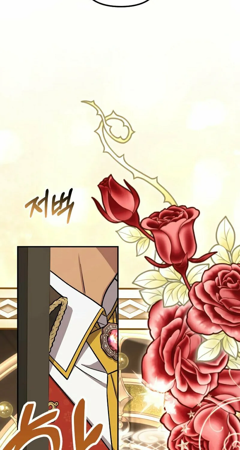 A Slave of Rubelfast Chapter 1 page 105 - 