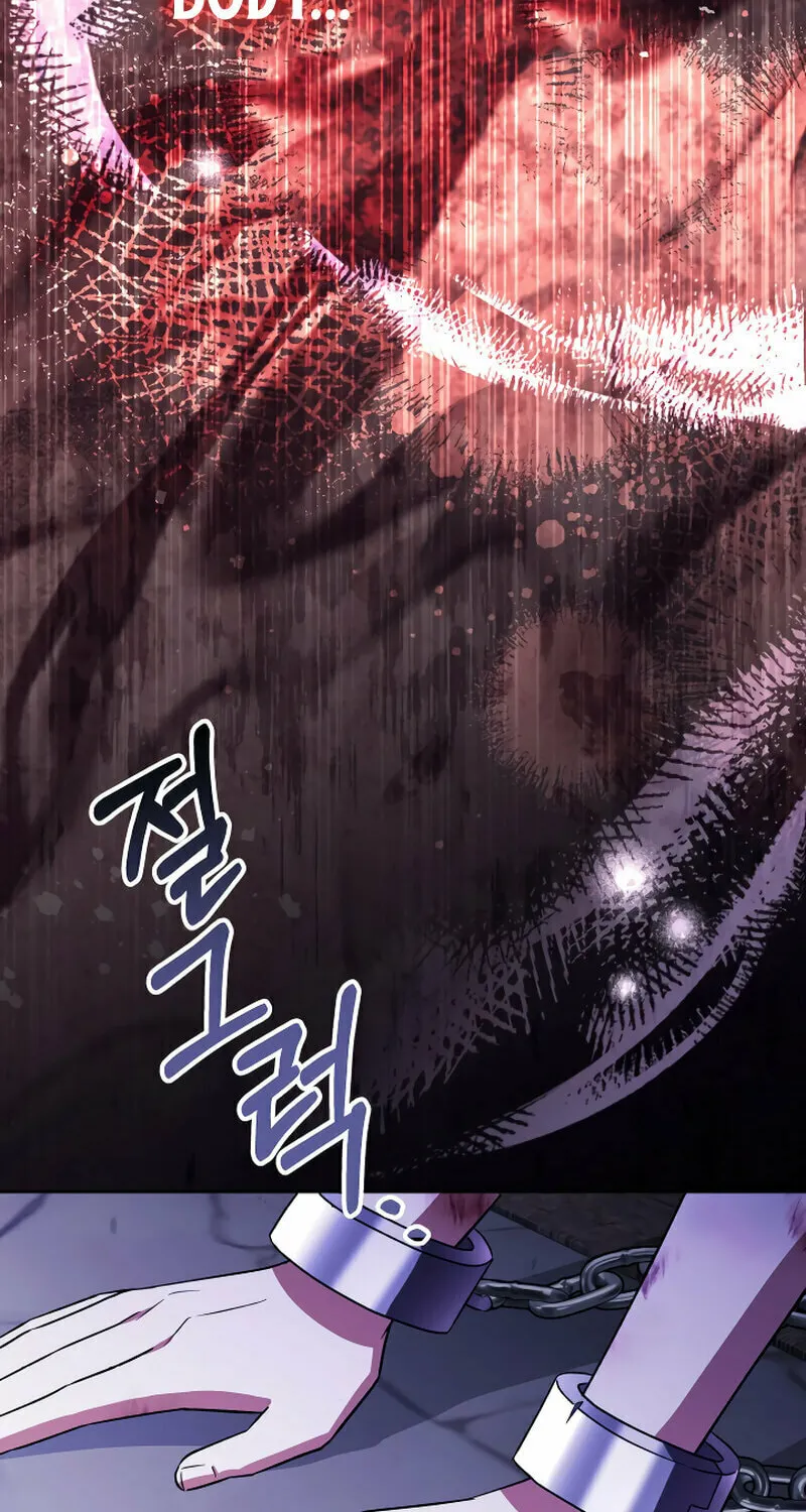 A Slave of Rubelfast Chapter 1 page 40 - 
