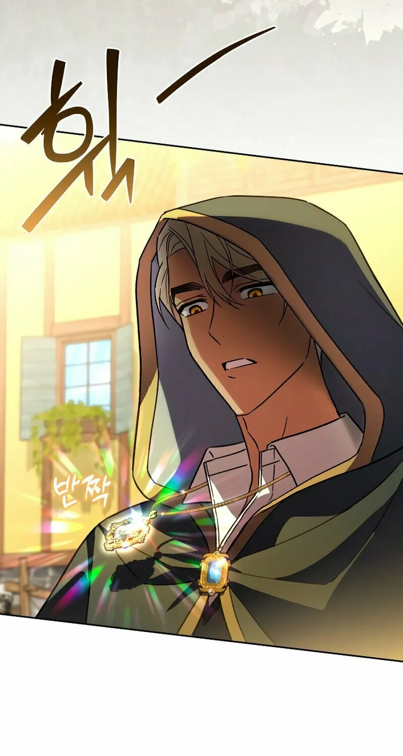 A Slave of Rubelfast Chapter 1 page 56 - 