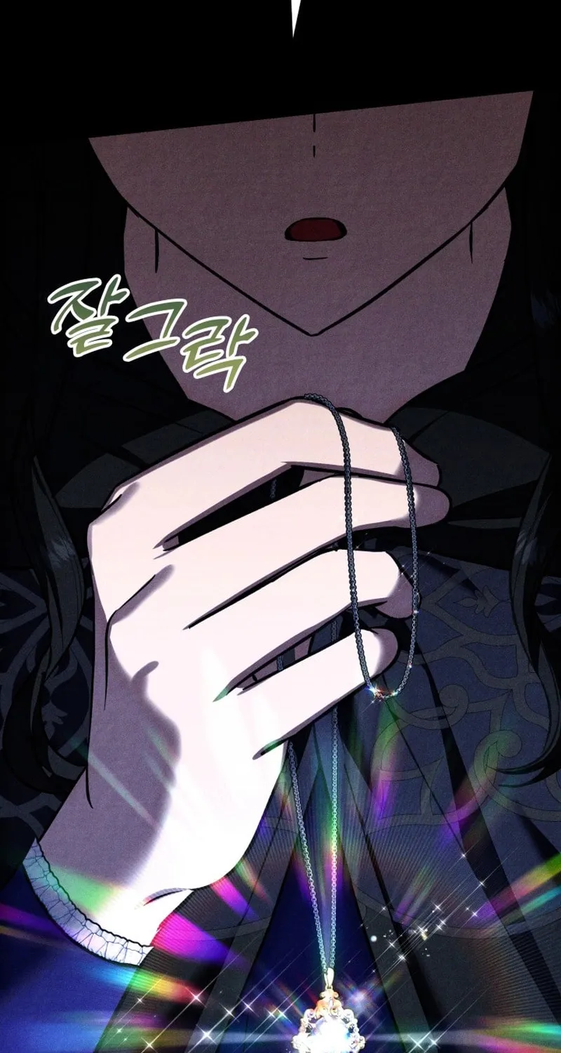 A Slave of Rubelfast Chapter 10 page 33 - 