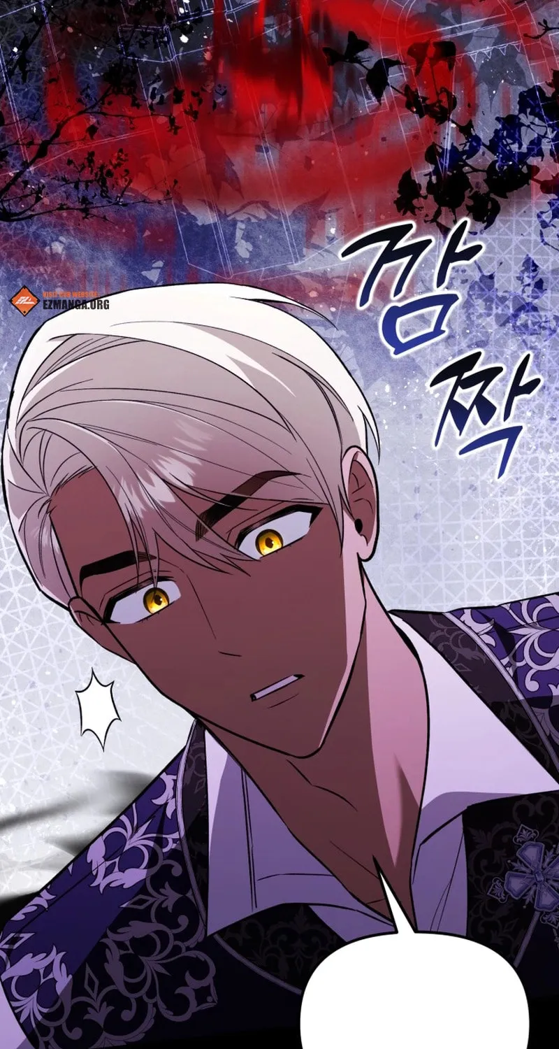 A Slave of Rubelfast Chapter 10 page 45 - 