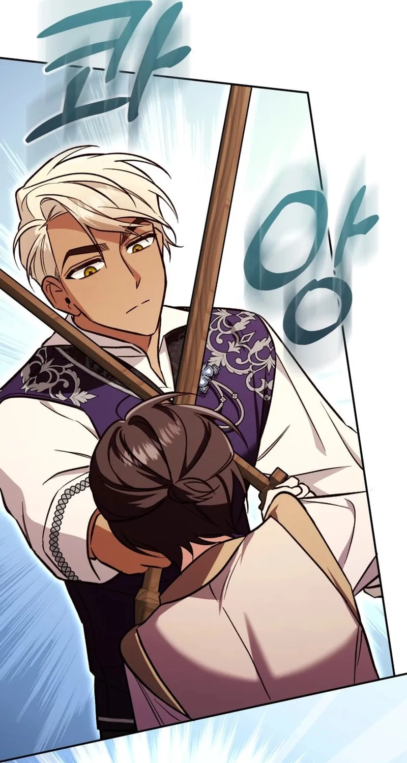 A Slave of Rubelfast Chapter 10 page 69 - 