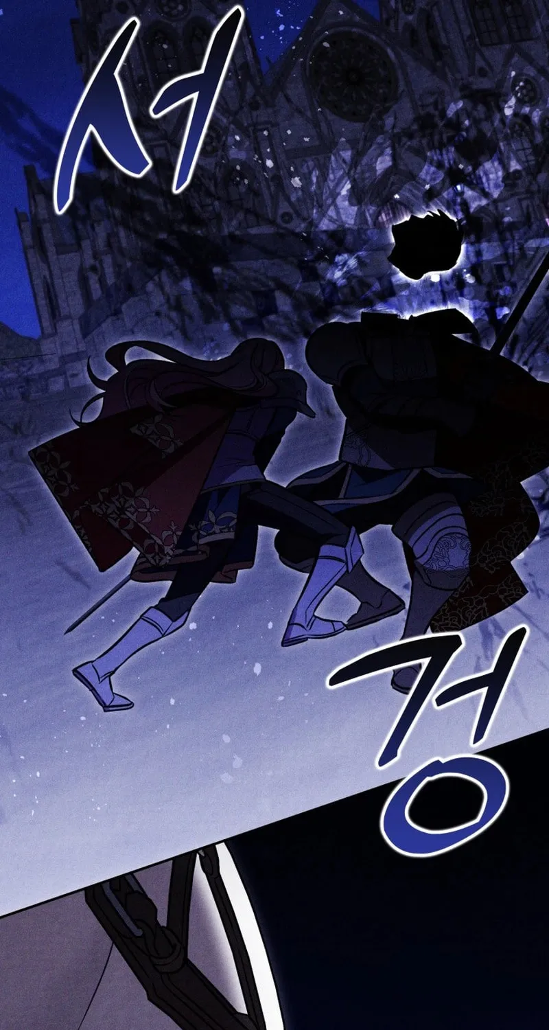 A Slave of Rubelfast Chapter 10 page 87 - 