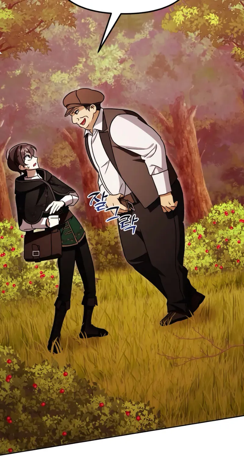 A Slave of Rubelfast Chapter 12 page 15 - 