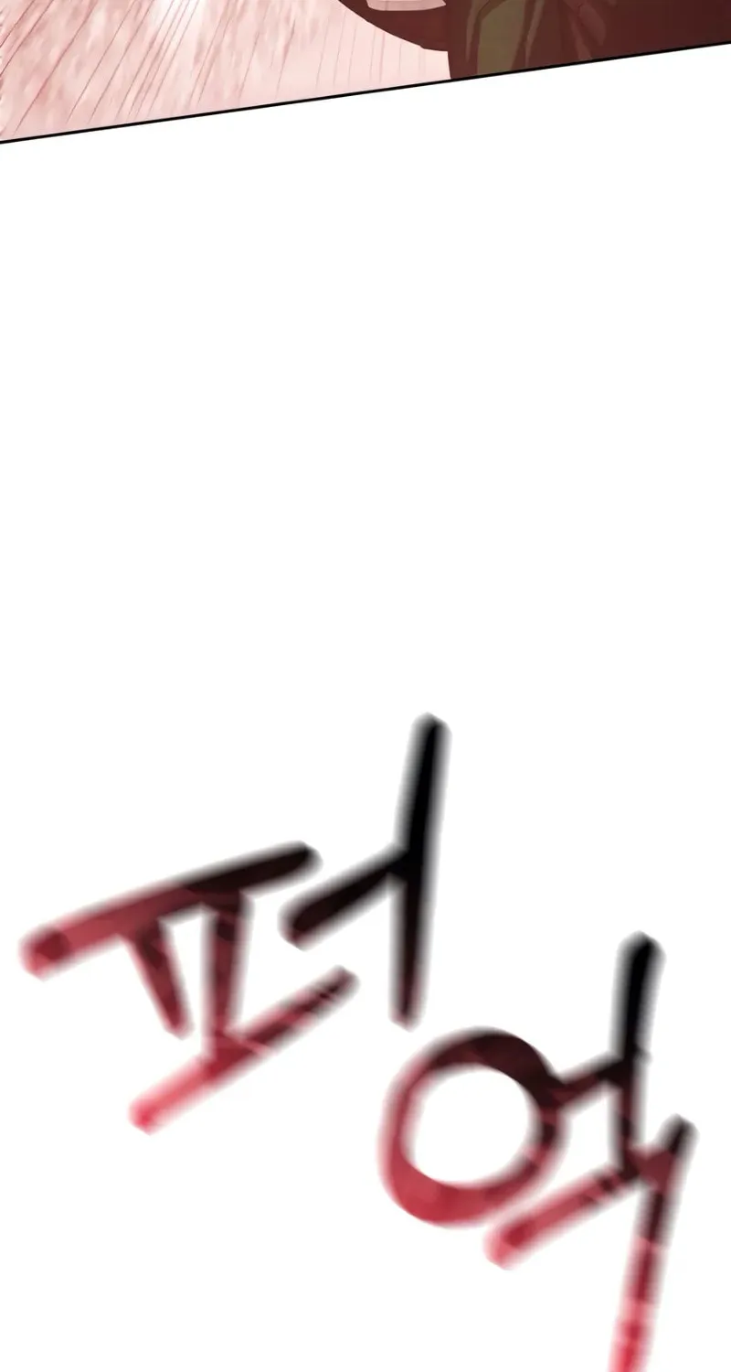 A Slave of Rubelfast Chapter 12 page 30 - 