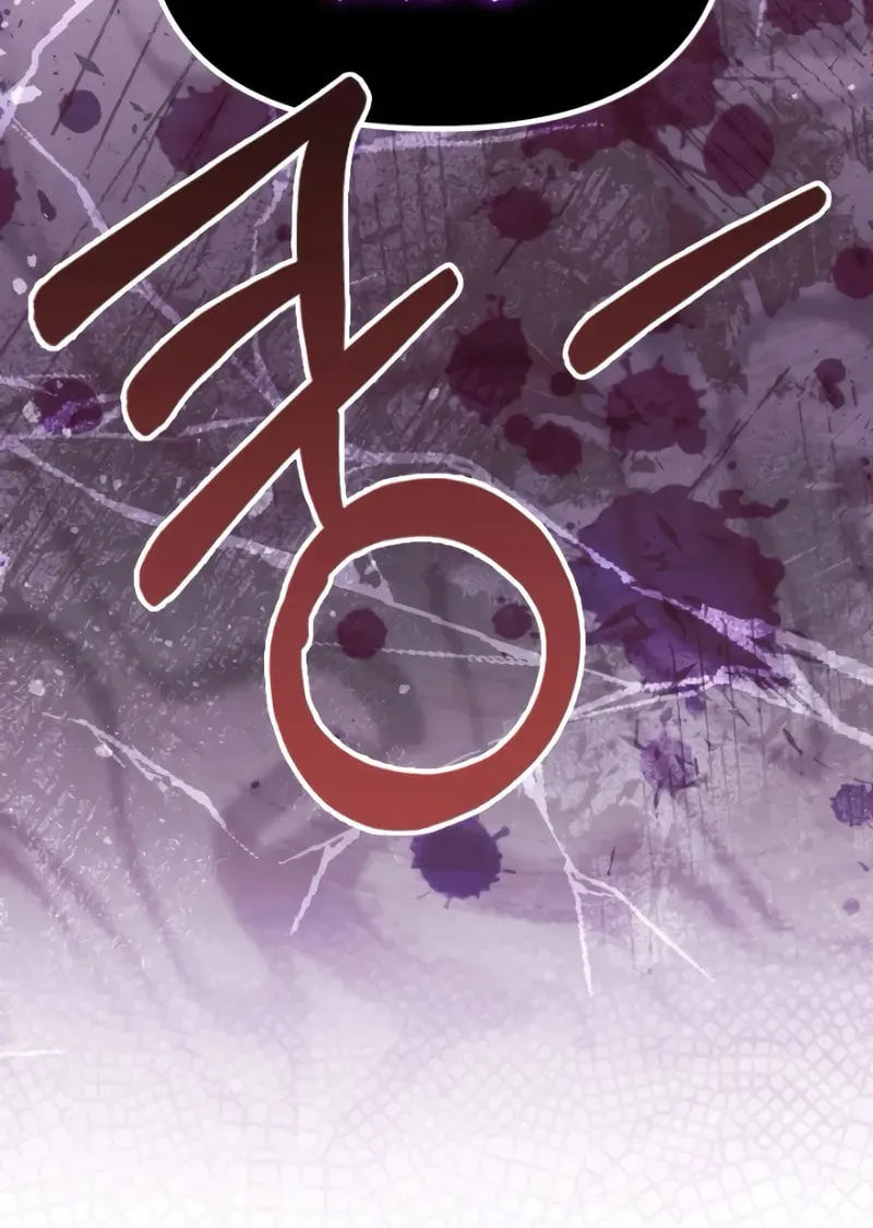 A Slave of Rubelfast Chapter 12 page 60 - 