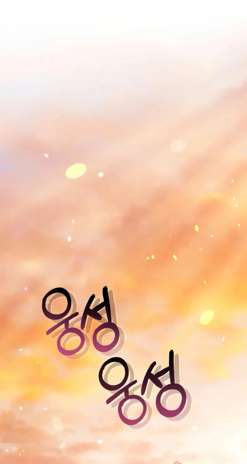 A Slave of Rubelfast Chapter 12 page 68 - 