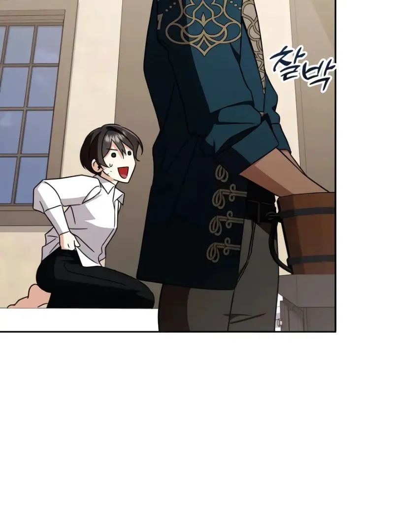A Slave of Rubelfast Chapter 13 page 30 - 