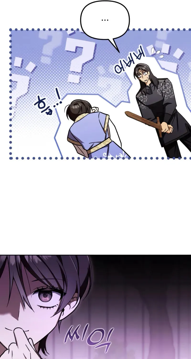 A Slave of Rubelfast Chapter 14 page 51 - 