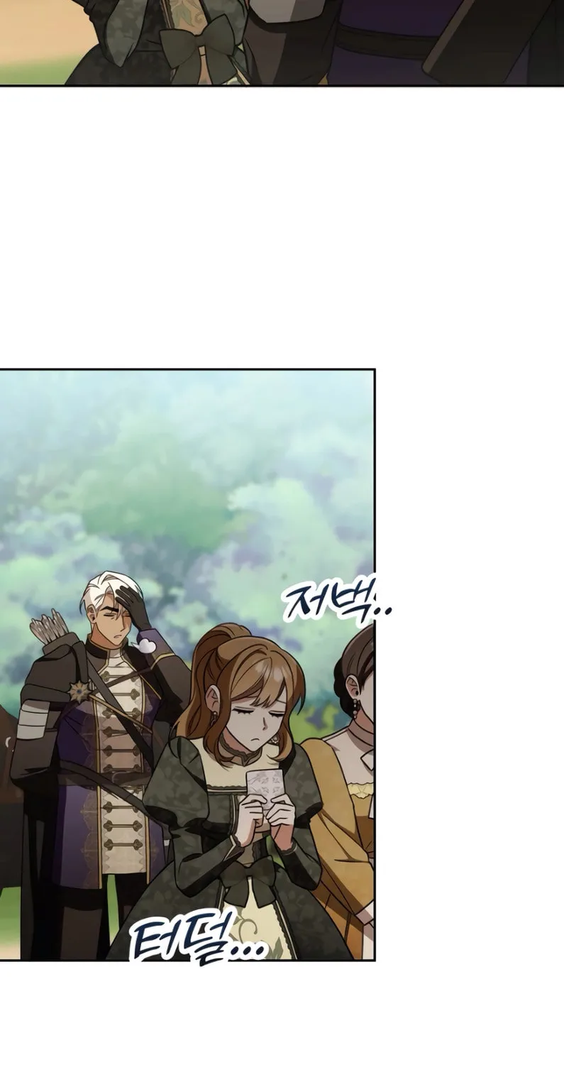A Slave of Rubelfast Chapter 16 page 51 - 