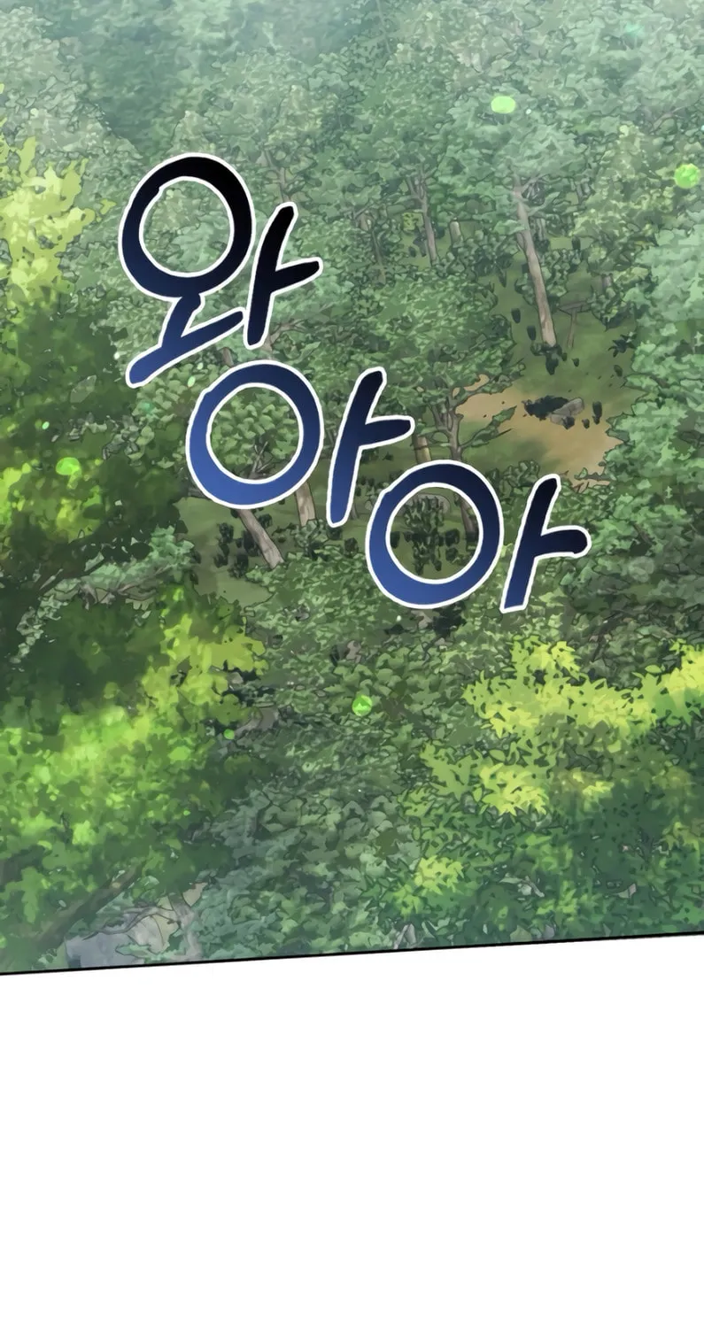 A Slave of Rubelfast Chapter 16 page 80 - 