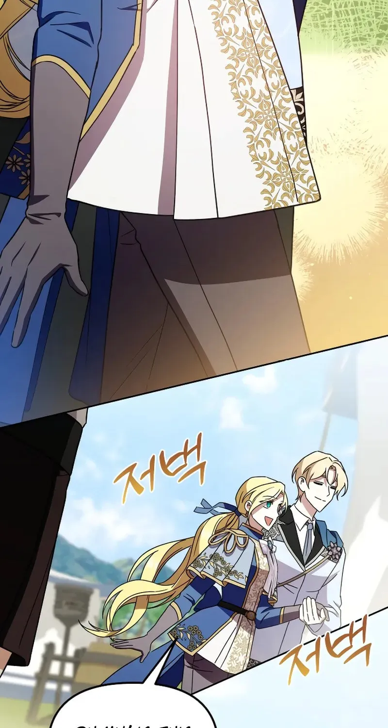A Slave of Rubelfast Chapter 18 page 45 - 