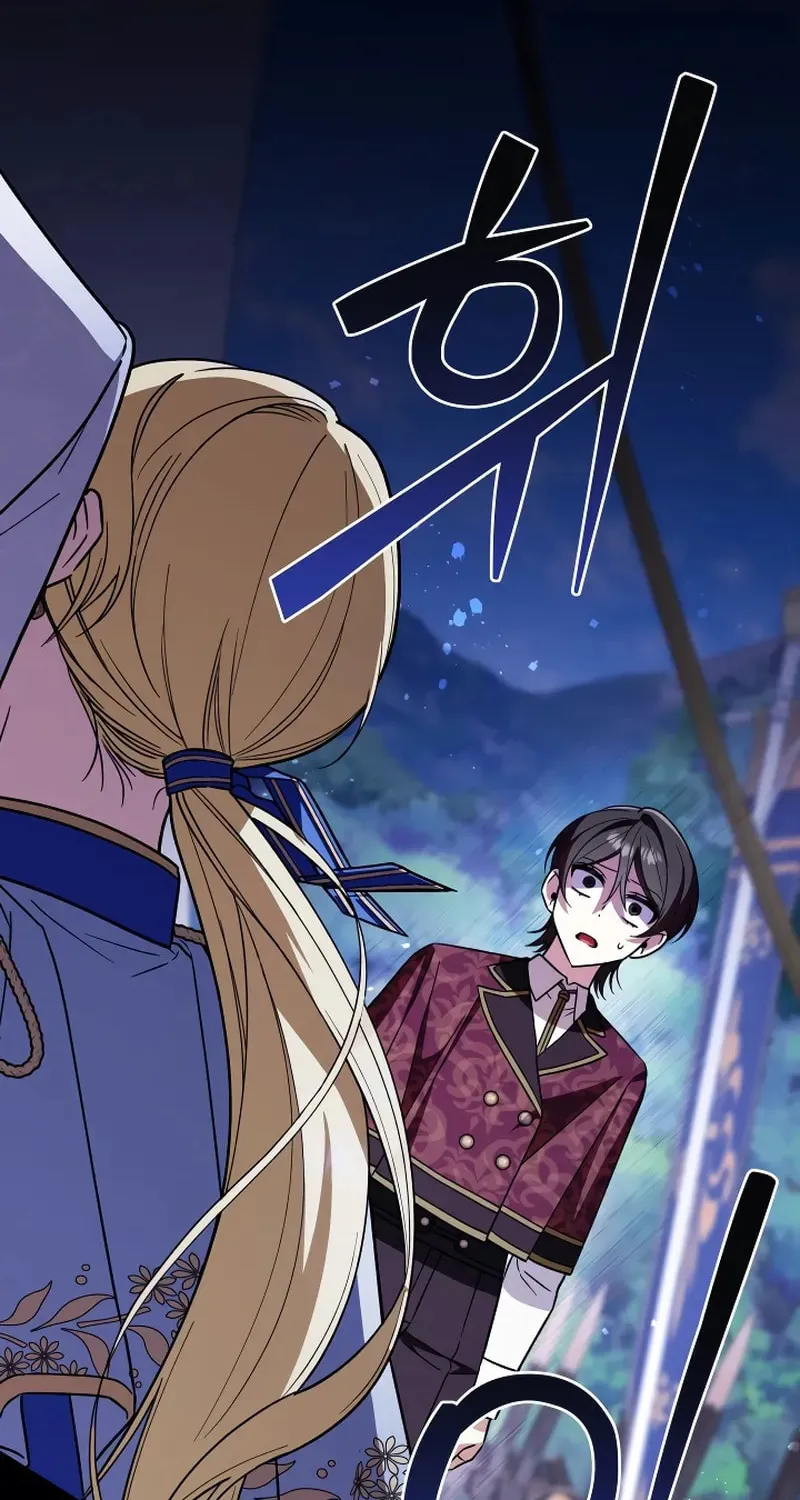 A Slave of Rubelfast Chapter 18 page 47 - 