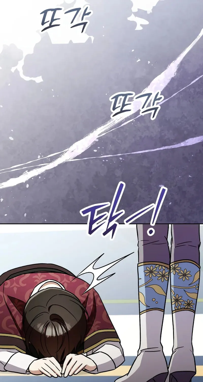 A Slave of Rubelfast Chapter 18 page 62 - 