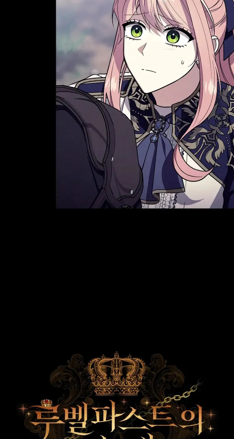A Slave of Rubelfast Chapter 18 page 8 - 